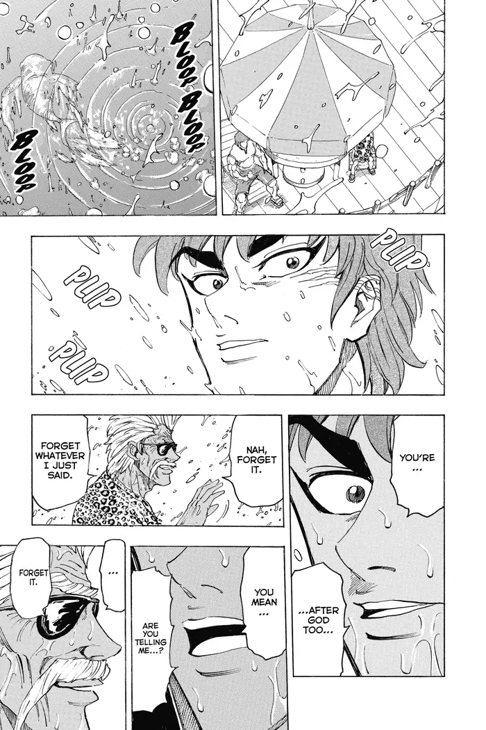 Toriko Chapter 101 image 12_optimized